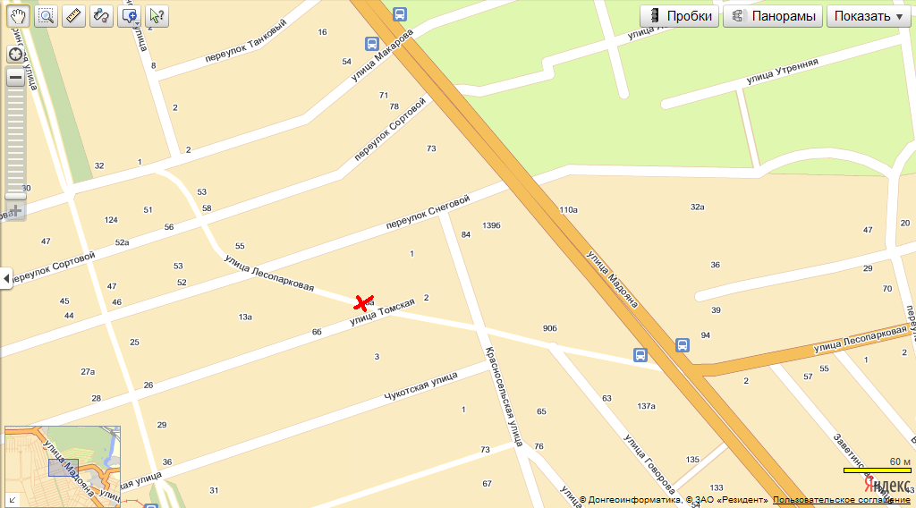 Опубликованное фото