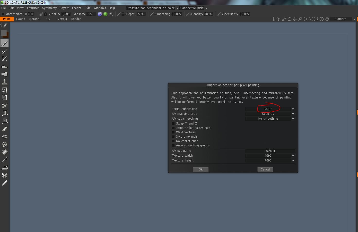 Изображение