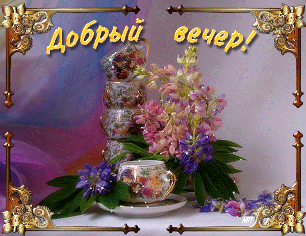 http://4put.ru/pictures/max/388/1194826.gif