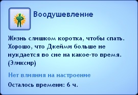 1216450.jpg