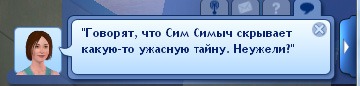 1225988.jpg