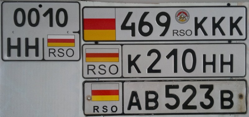 Как выглядят дагестанские номера South Ossetia Южная Осетия - (RSO) South Ossetia - PlatesMania.com