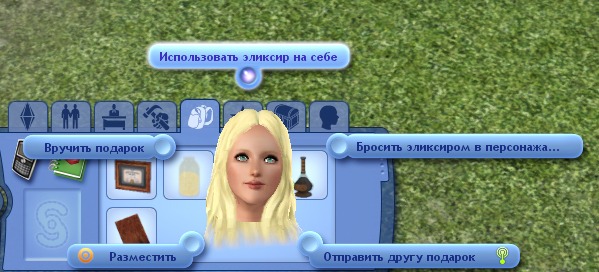 1234397.jpg