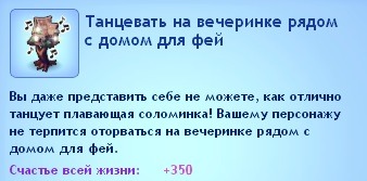 1235496.jpg