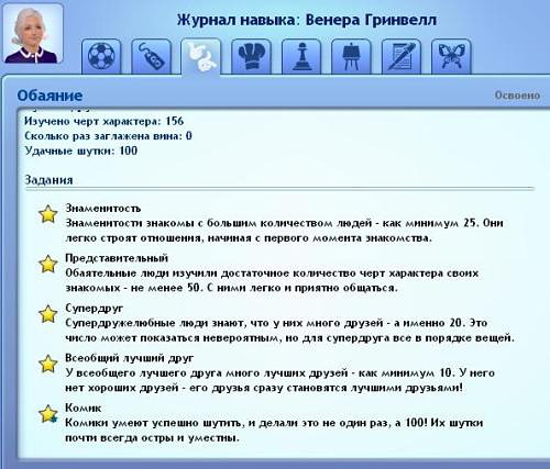 1243572.jpg