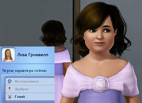 1243587.jpg