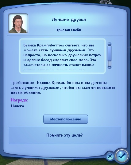 1247631.jpg