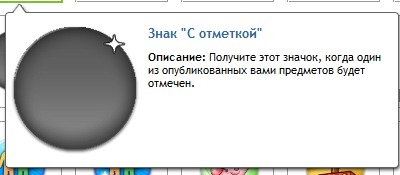 1249567.jpg