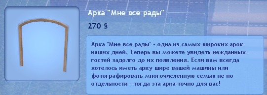 1251668.jpg