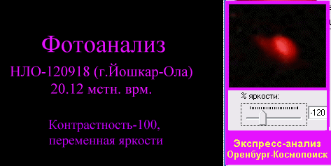 http://4put.ru/pictures/max/411/1264158.gif