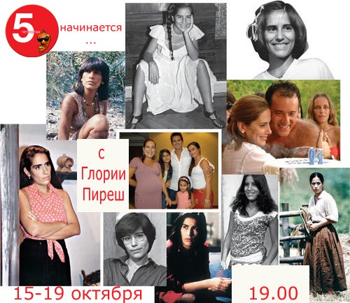 http://4put.ru/pictures/max/414/1273664.jpg