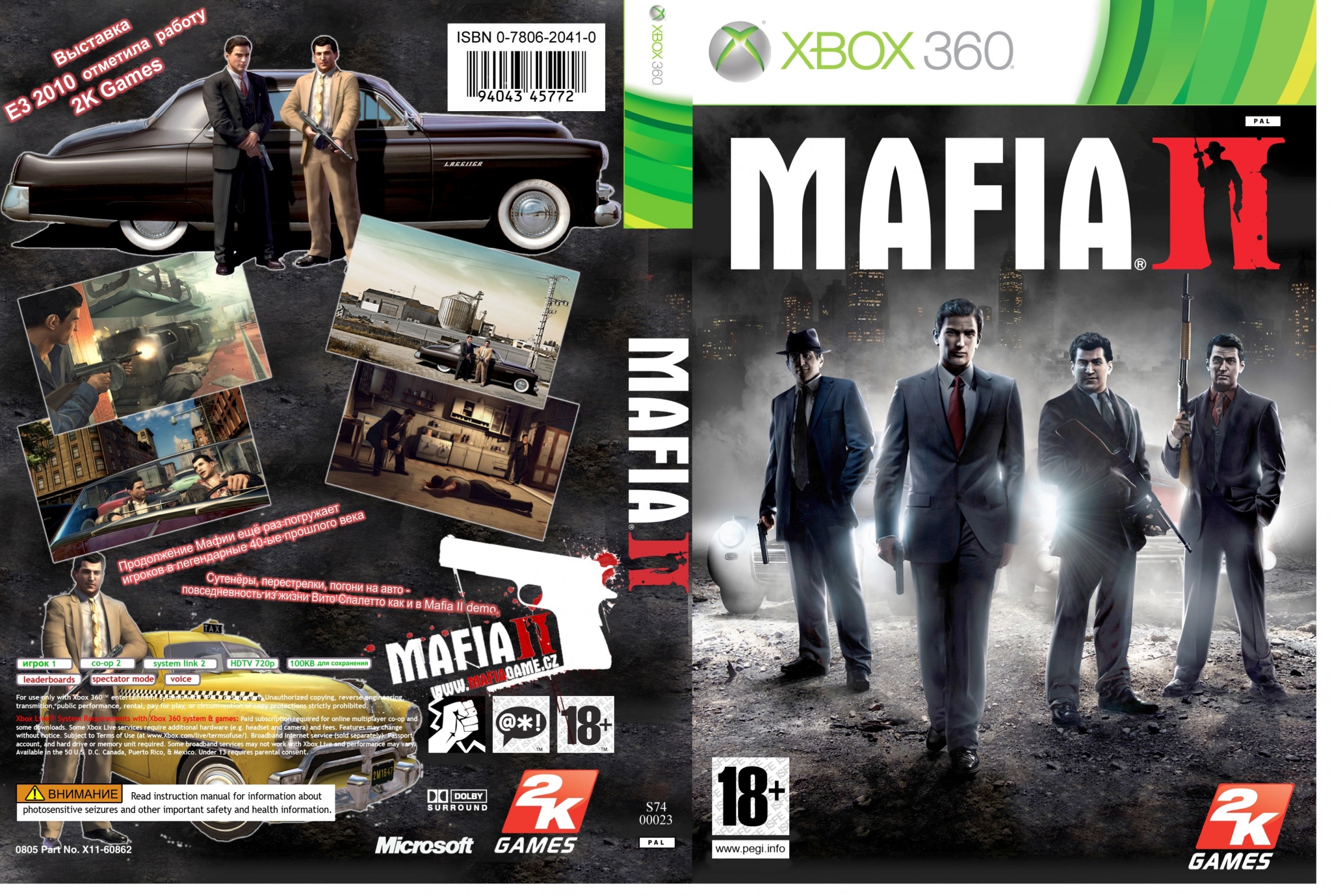 mafia xbox360 download mafia xbox360 download