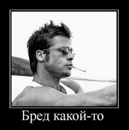 http://4put.ru/pictures/max/421/1296185.jpg