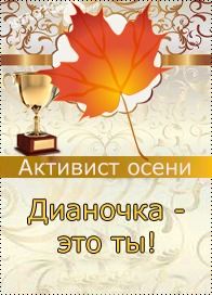http://4put.ru/pictures/max/422/1298802.jpg