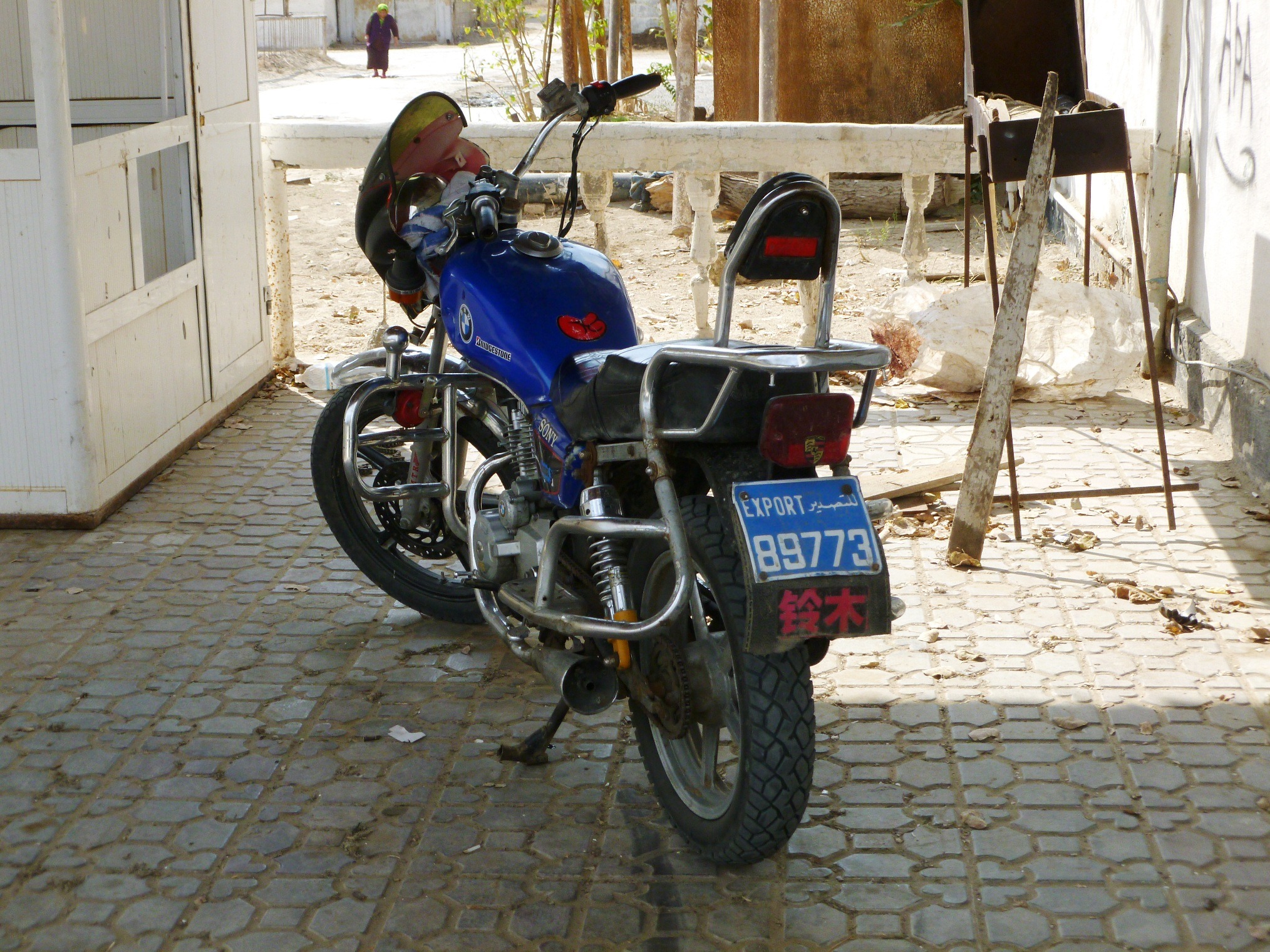 0630 <font size=1>НТА</font>