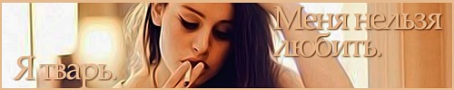 http://4put.ru/pictures/max/426/1310242.jpg