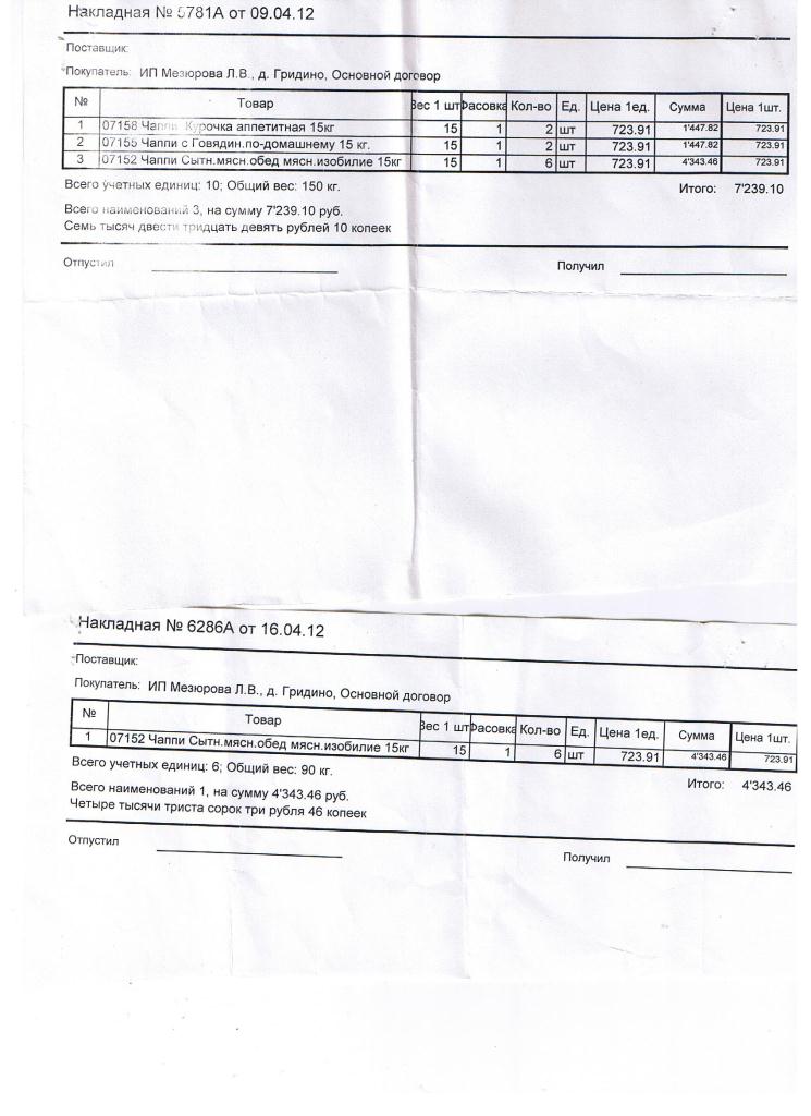 1316905.jpg