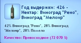 1318772.jpg