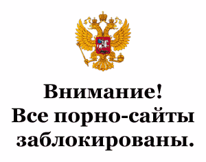 http://4put.ru/pictures/max/433/1330679.gif