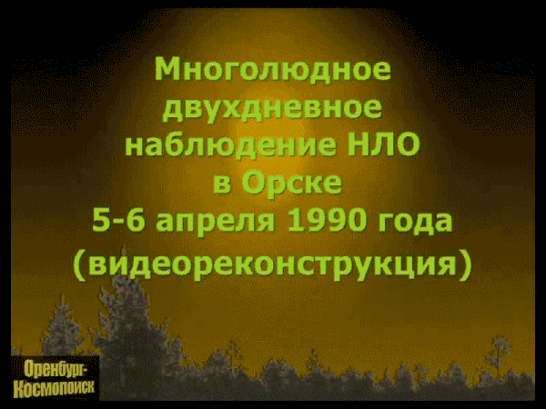 http://4put.ru/pictures/max/433/1331956.gif