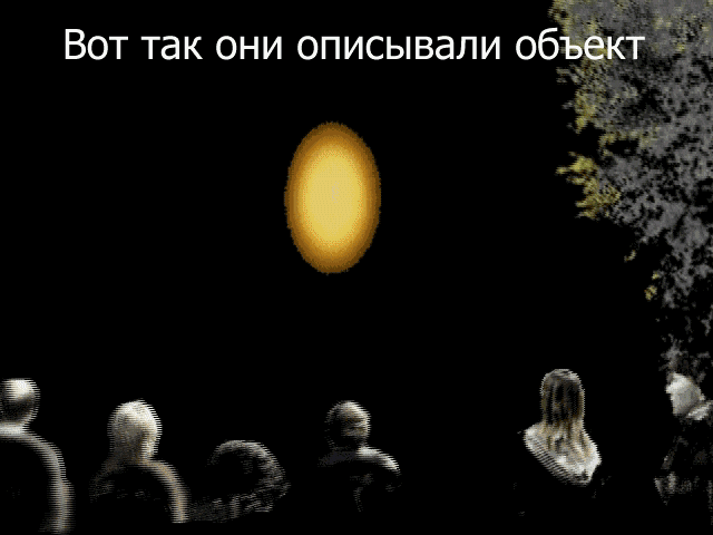 http://4put.ru/pictures/max/435/1337137.gif