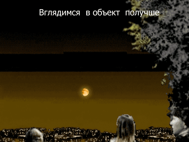 http://4put.ru/pictures/max/435/1337140.gif