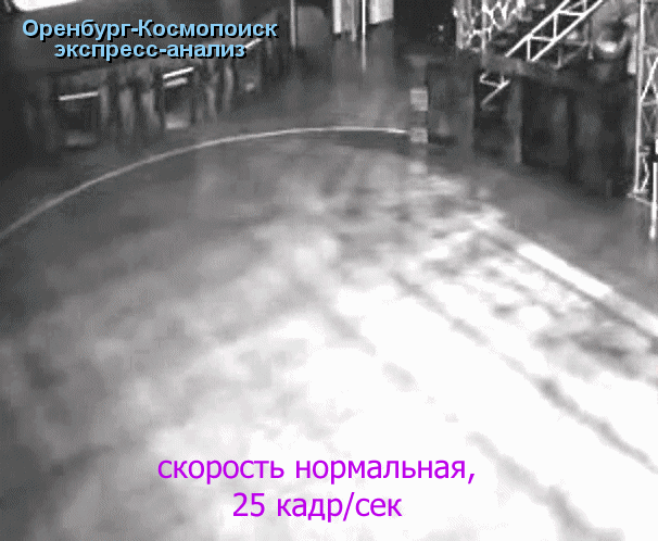 http://4put.ru/pictures/max/436/1342254.gif