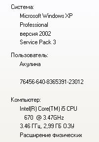 136747.jpg