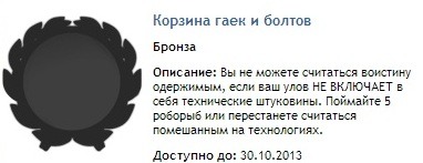1357256.jpg