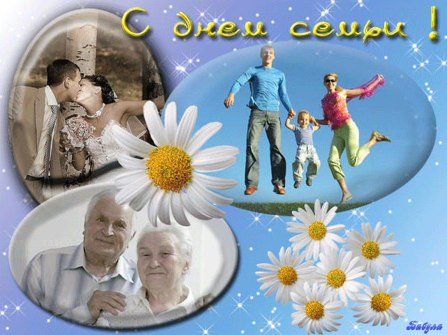 Открытки иконы николая чудотворца Открытки иконы николая чудотворца