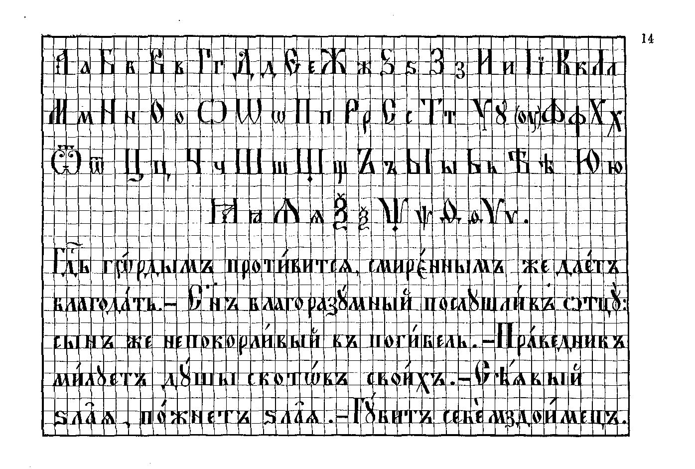 download integral measure and ordering 1997