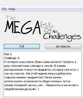 1382445.jpg