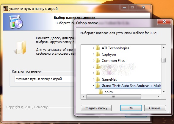 скачать чит на гта 03 е