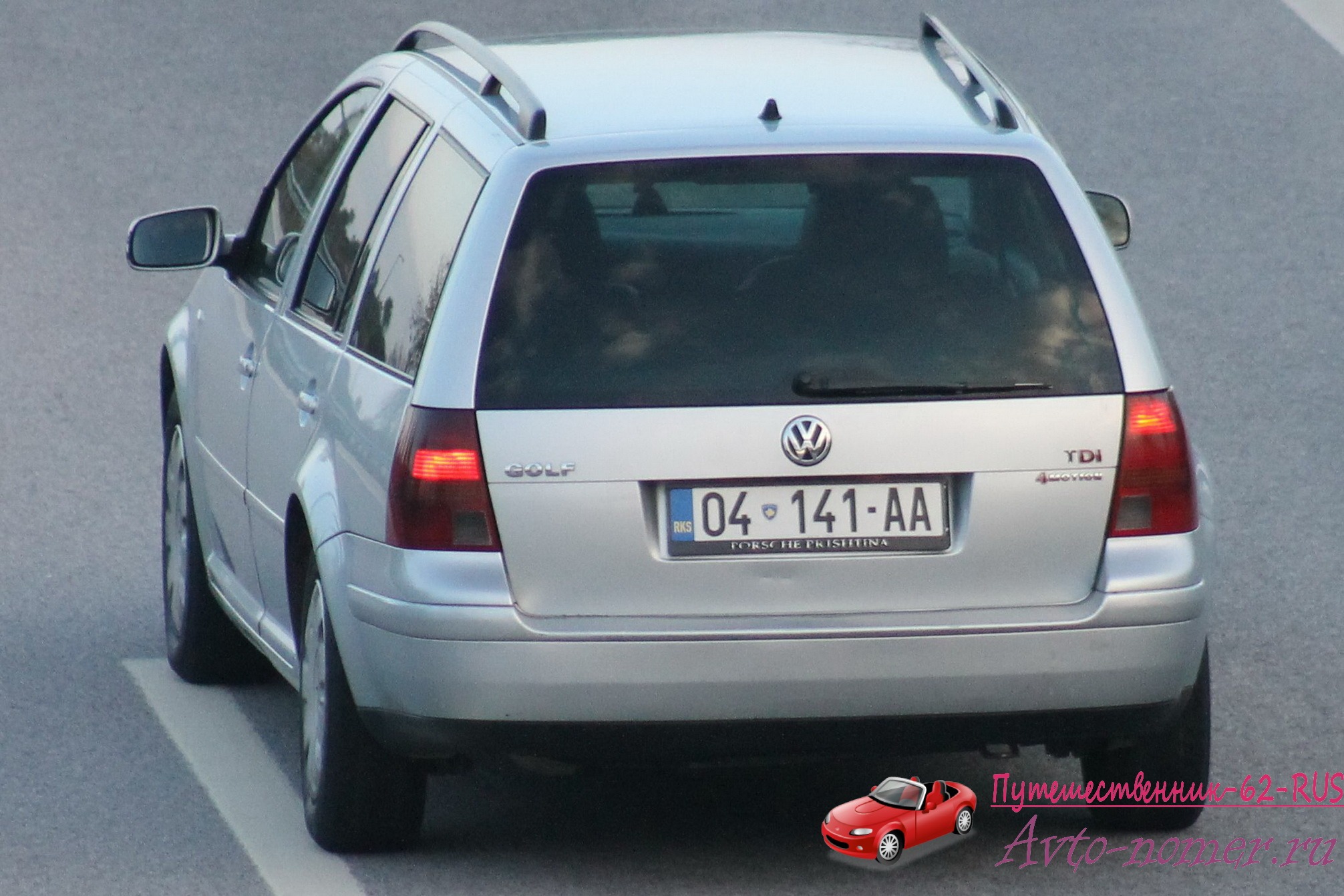 License plates of Kosovo (2011 series) Targat e Republikës së Kosovës