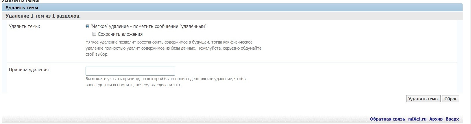 1437642.jpg