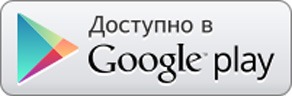 Скачать The Sims FreePlay Supernatural