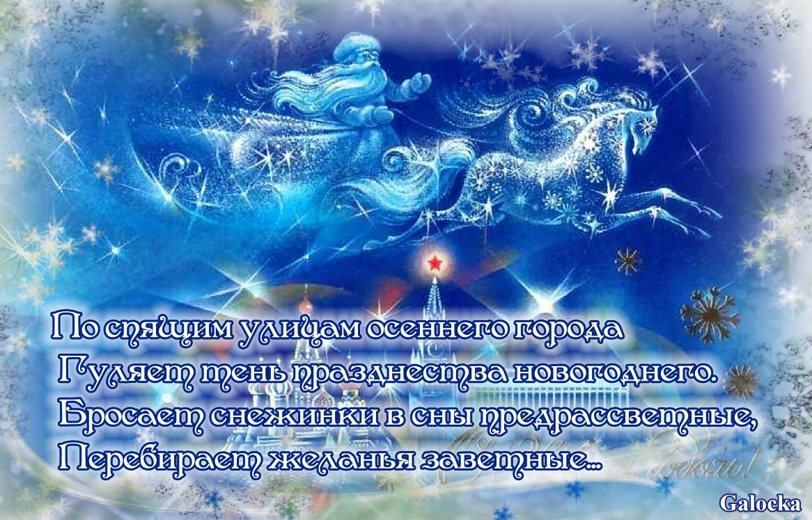 Ногинский центр культуры Новости