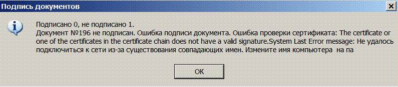 UserPostedImage