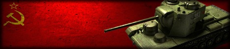 Е50м или леопард 1 что лучше. Смотреть фото Е50м или леопард 1 что лучше. Смотреть картинку Е50м или леопард 1 что лучше. Картинка про Е50м или леопард 1 что лучше. Фото Е50м или леопард 1 что лучше