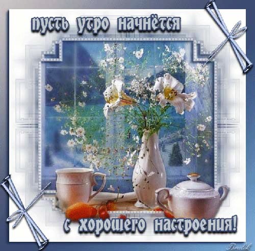 http://4put.ru/pictures/max/495/1522579.jpg