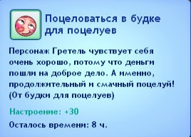 1524338.jpg