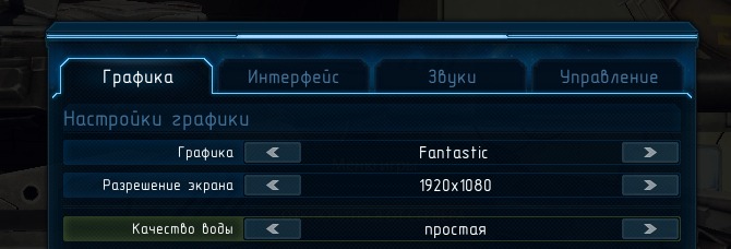 Опубликованное фото