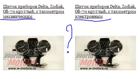 http://4put.ru/pictures/max/499/1535084.jpg