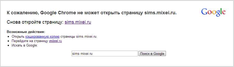 1540166.jpg