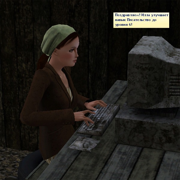 1542509.jpg