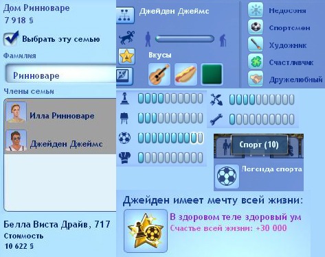 1544868.jpg