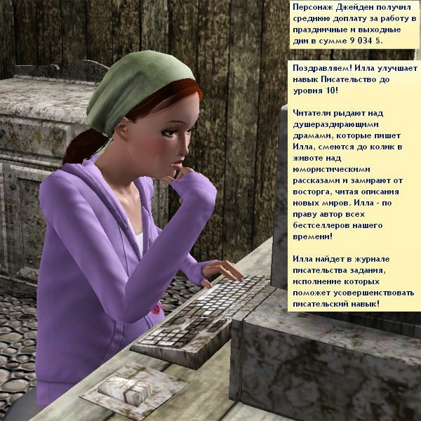 1544876.jpg