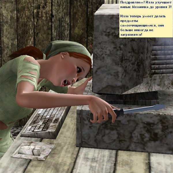 1544879.jpg