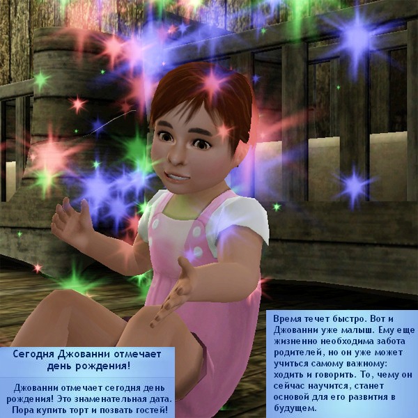 1547969.jpg