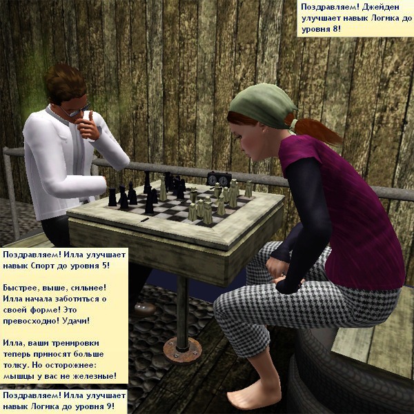 1547970.jpg